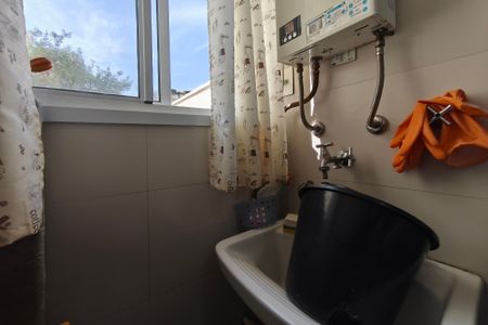 Apartamento à venda com 87m², 2 quartos e 1 vaga Apartamento à venda com 87m², 2 quartos e 1 vagaÁrea de Serviço