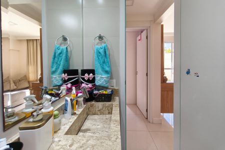 Apartamento à venda com 87m², 2 quartos e 1 vaga Apartamento à venda com 87m², 2 quartos e 1 vagaBanheiro Social