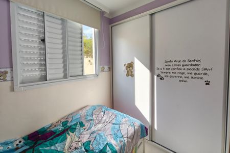 Quarto  de apartamento à venda com 2 quartos, 87m² em São Bernardo, Campinas