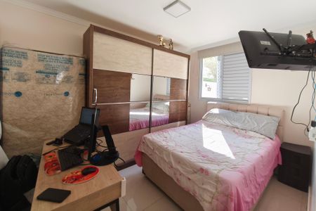 Apartamento à venda com 87m², 2 quartos e 1 vaga Apartamento à venda com 87m², 2 quartos e 1 vagaSuíte