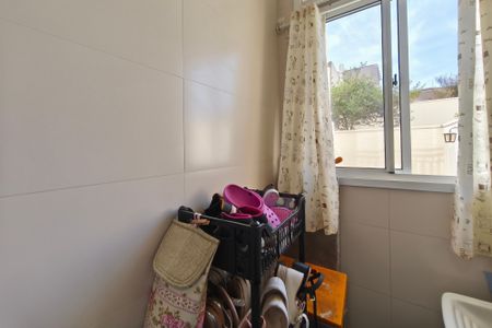 Apartamento à venda com 87m², 2 quartos e 1 vaga Apartamento à venda com 87m², 2 quartos e 1 vagaÁrea de Serviço