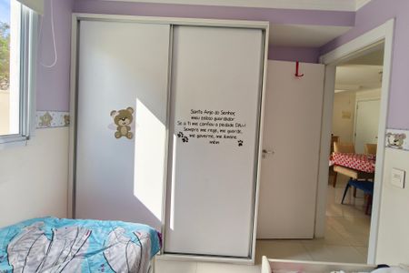 Apartamento à venda com 87m², 2 quartos e 1 vaga Apartamento à venda com 87m², 2 quartos e 1 vagaQuarto