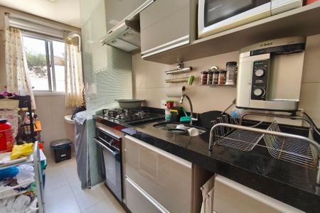 Apartamento à venda com 87m², 2 quartos e 1 vaga Apartamento à venda com 87m², 2 quartos e 1 vagaCozinha