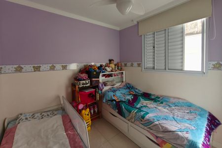 Quarto  de apartamento à venda com 2 quartos, 87m² em São Bernardo, Campinas