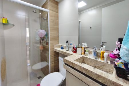 Apartamento à venda com 87m², 2 quartos e 1 vaga Apartamento à venda com 87m², 2 quartos e 1 vagaBanheiro Social