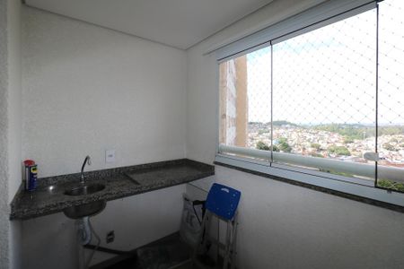 Apartamento para alugar com 87m², 2 quartos e 2 vagasVaranda
