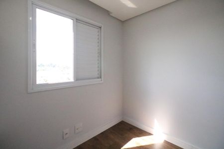 Apartamento para alugar com 87m², 2 quartos e 2 vagasQuarto