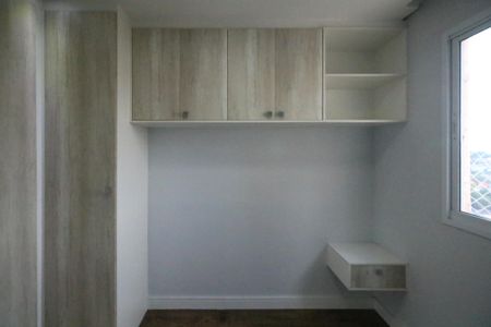 Apartamento para alugar com 87m², 2 quartos e 2 vagasQuarto