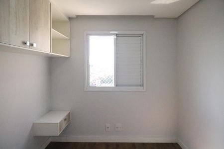 Apartamento para alugar com 87m², 2 quartos e 2 vagasQuarto