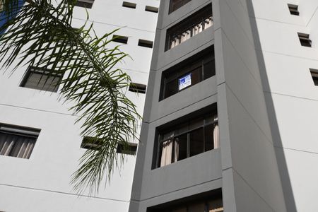 Apartamento à venda com 120m², 3 quartos e 1 vagaPlaca