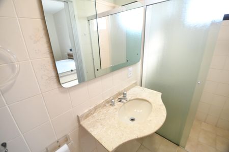 Apartamento à venda com 120m², 3 quartos e 1 vagaBanheiro da Suíte