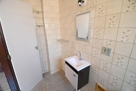 Apartamento à venda com 53m², 1 quarto e sem vagaBanheiro