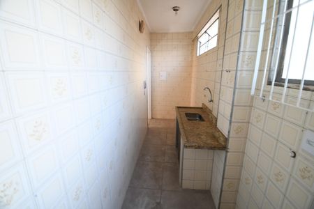 Apartamento à venda com 53m², 1 quarto e sem vagaÁrea de Serviço