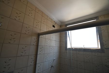 Apartamento à venda com 53m², 1 quarto e sem vagaBanheiro
