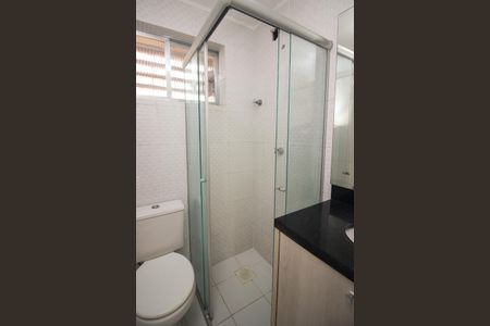 Apartamento à venda com 50m², 2 quartos e sem vagaBanheiro