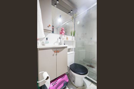 Apartamento à venda com 47m², 2 quartos e 1 vagaBanheiro