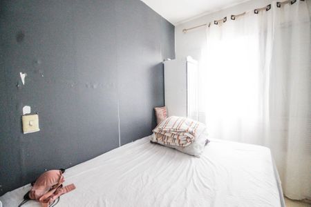 Apartamento à venda com 47m², 2 quartos e 1 vagaQuarto 2