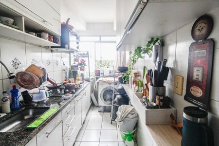 Apartamento à venda com 47m², 2 quartos e 1 vagaCozinha