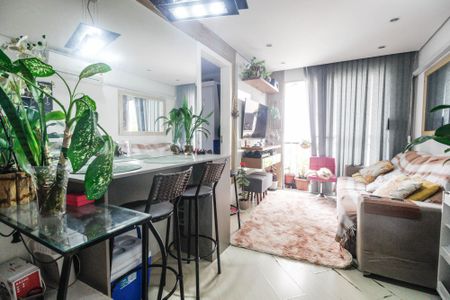 Apartamento à venda com 47m², 2 quartos e 1 vagaSala