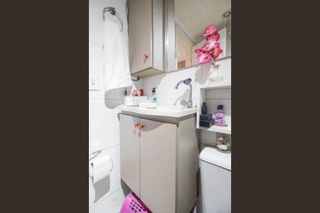 Apartamento à venda com 47m², 2 quartos e 1 vagaBanheiro