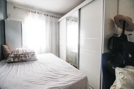 Apartamento à venda com 47m², 2 quartos e 1 vagaQuarto 2