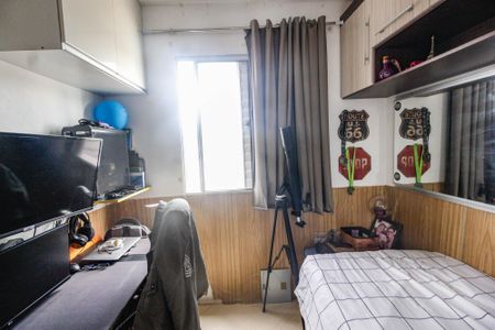 Apartamento à venda com 47m², 2 quartos e 1 vagaQuarto 1