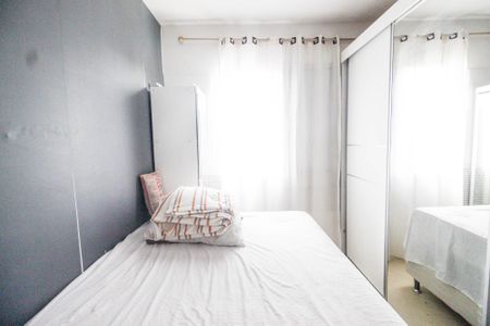 Apartamento à venda com 47m², 2 quartos e 1 vagaQuarto 2