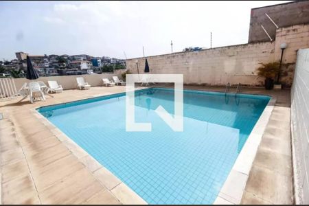 Apartamento à venda com 47m², 2 quartos e 1 vagaPiscina