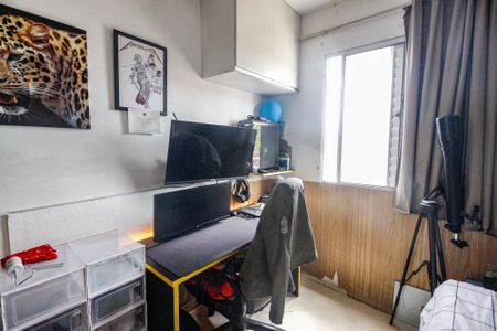 Apartamento à venda com 47m², 2 quartos e 1 vagaQuarto 1