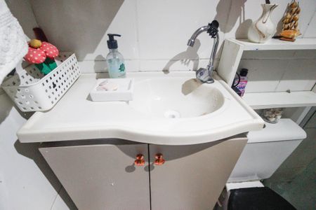 Apartamento à venda com 47m², 2 quartos e 1 vagaBanheiro