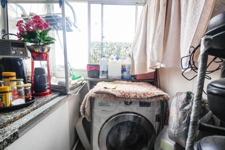 Apartamento à venda com 47m², 2 quartos e 1 vagaÁrea de serviço