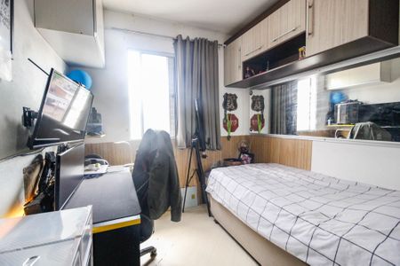 Apartamento à venda com 47m², 2 quartos e 1 vagaQuarto 1