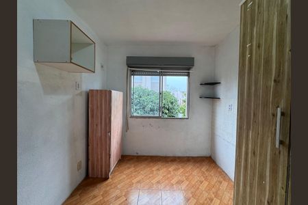 Apartamento para alugar com 43m², 1 quarto e 1 vagaQuarto 1