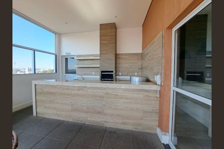 Apartamento à venda com 38m², 1 quarto e 1 vagaÁrea comum