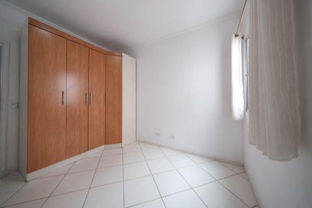 Casa à venda com 96m², 2 quartos e 2 vagasSuíte 1