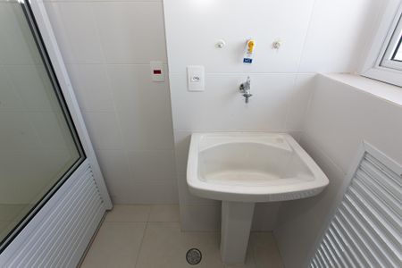 Apartamento para alugar com 81m², 2 quartos e 2 vagas Apartamento para alugar com 81m², 2 quartos e 2 vagasÁrea de Serviço