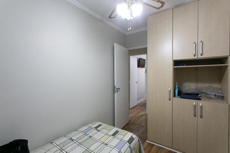 Apartamento à venda com 78m², 3 quartos e 1 vagaQuarto 1
