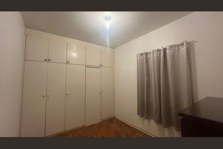 Apartamento à venda com 70m², 3 quartos e 2 vagas Apartamento à venda com 70m², 3 quartos e 2 vagasQuarto