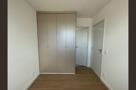 Apartamento para alugar com 24m², 1 quarto e sem vaga Apartamento para alugar com 24m², 1 quarto e sem vagaSuíte
