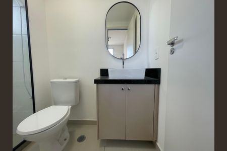 Apartamento para alugar com 24m², 1 quarto e sem vaga Apartamento para alugar com 24m², 1 quarto e sem vagaBanheiro da Suíte