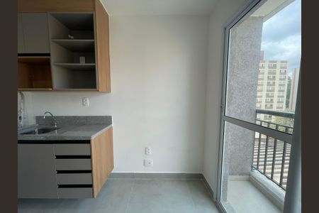 Sala de apartamento para alugar com 1 quarto, 24m² em Vila Butantã, São Paulo