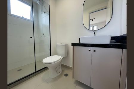 Apartamento para alugar com 24m², 1 quarto e sem vaga Apartamento para alugar com 24m², 1 quarto e sem vagaBanheiro da Suíte