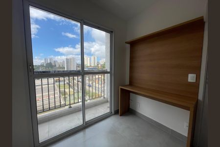 Sala de apartamento para alugar com 1 quarto, 24m² em Vila Butantã, São Paulo