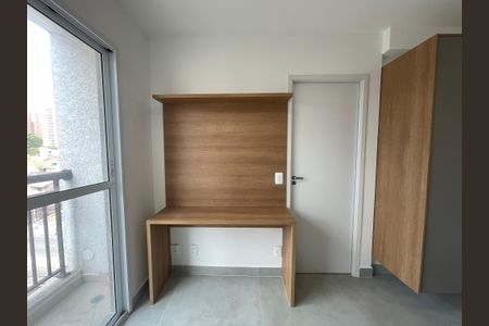 Apartamento para alugar com 24m², 1 quarto e sem vaga Apartamento para alugar com 24m², 1 quarto e sem vagaSala