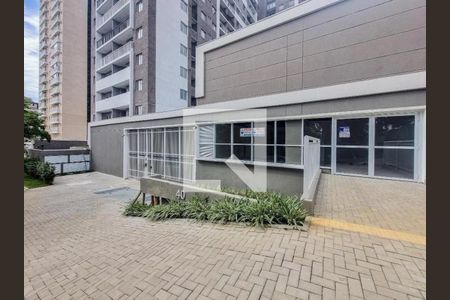 Apartamento para alugar com 24m², 1 quarto e sem vaga Apartamento para alugar com 24m², 1 quarto e sem vagaFachada e portaria