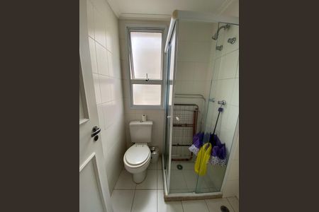 Apartamento à venda com 385m², 4 quartos e 5 vagasBanheiro de serviço