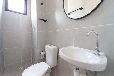 Apartamento para alugar com 48m², 2 quartos e 1 vaga Apartamento para alugar com 48m², 2 quartos e 1 vagaBanheiro