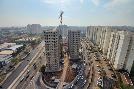 Apartamento para alugar com 48m², 2 quartos e 1 vaga Apartamento para alugar com 48m², 2 quartos e 1 vagaVista da Varanda