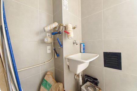 Apartamento para alugar com 48m², 2 quartos e 1 vaga Apartamento para alugar com 48m², 2 quartos e 1 vagaÁrea de Serviço