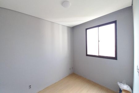 Apartamento para alugar com 48m², 2 quartos e 1 vaga Apartamento para alugar com 48m², 2 quartos e 1 vagaQuarto 2